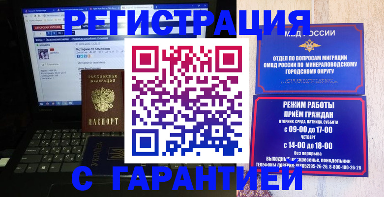 найти адрес прописки в Абдулино